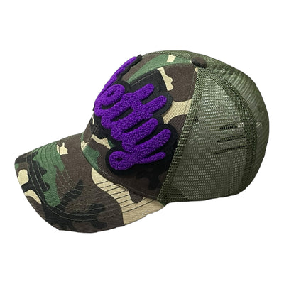 Pretty Hat, Camouflage Print Trucker Hat with Mesh Back (Purple #3)