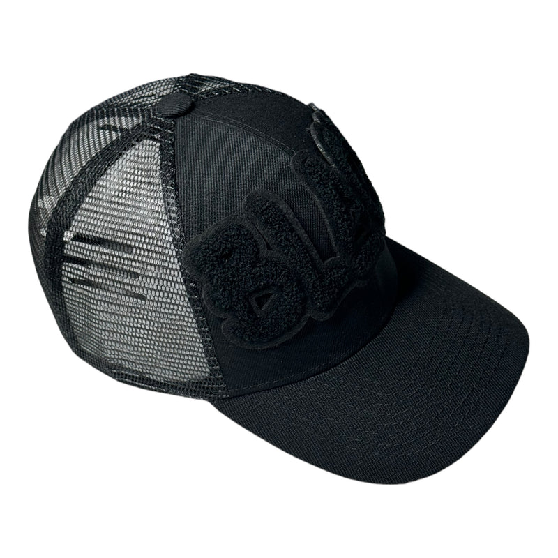 Black Hat, Trucker Hat with Mesh Back (Black)