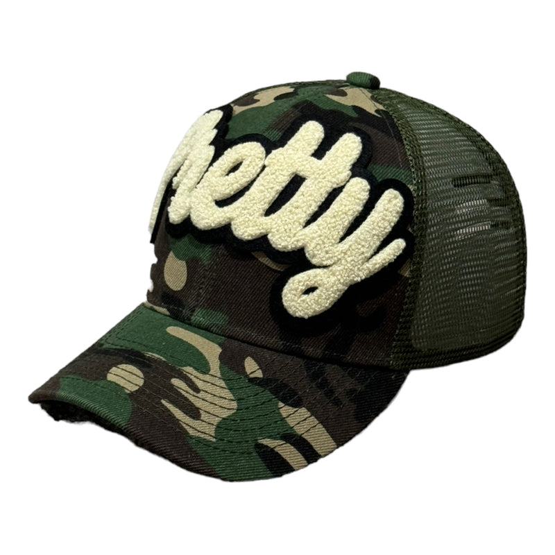 Pretty Hat, Camouflage Print Trucker Hat with Mesh Back (Cream)